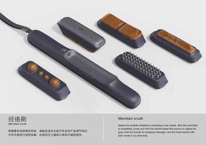 2022金點(diǎn)設(shè)計(jì)獎(jiǎng) 特種建材產(chǎn)品設(shè)計(jì)聚焦人類(lèi)健康新視角