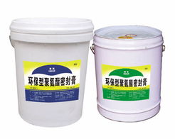 特種建材中的功能材料 市場(chǎng)需求與應(yīng)用前景