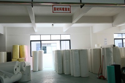 廣州市杉特無紡布科技 專注功能材料創新，深耕復合材料產業