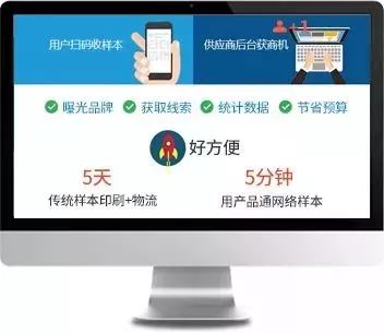 讓銷售去做工業(yè)產(chǎn)品樣本，工程師的良心不痛嗎？——舜元工程信息協(xié)同平臺(tái)解讀